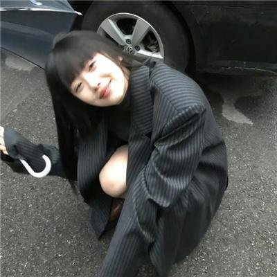 做出来的爱